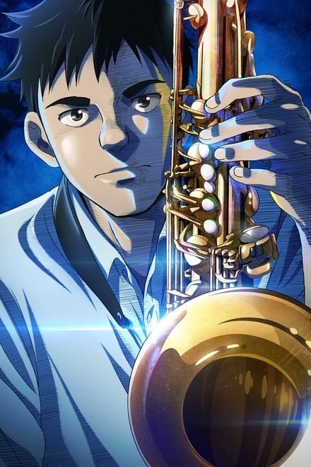 Blue Giant movie poster 