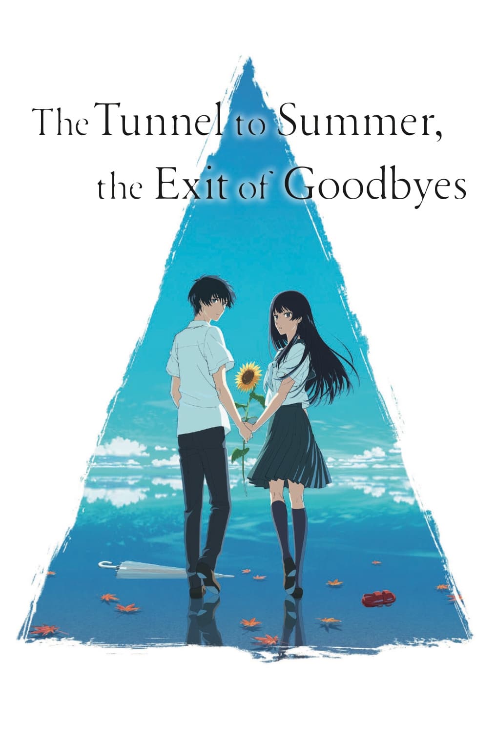 “The Tunnel to Summer, the Exit of Goodbyes” Poster 