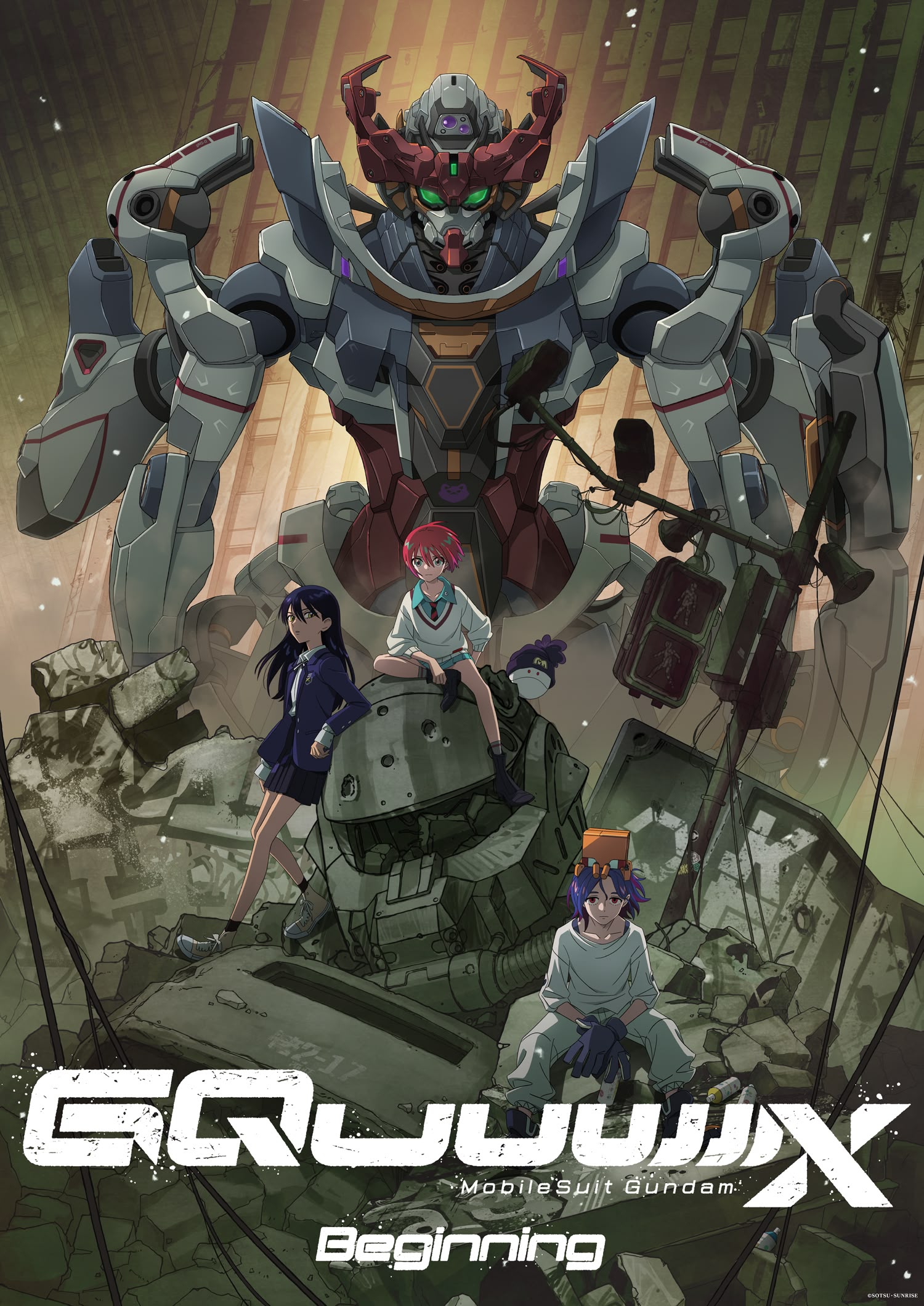 Mobile Suit Gundam GQuuuuuuX -Beginning-