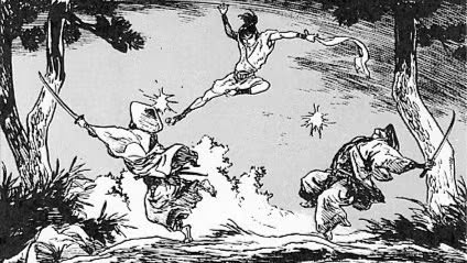 Legend of Kamui
