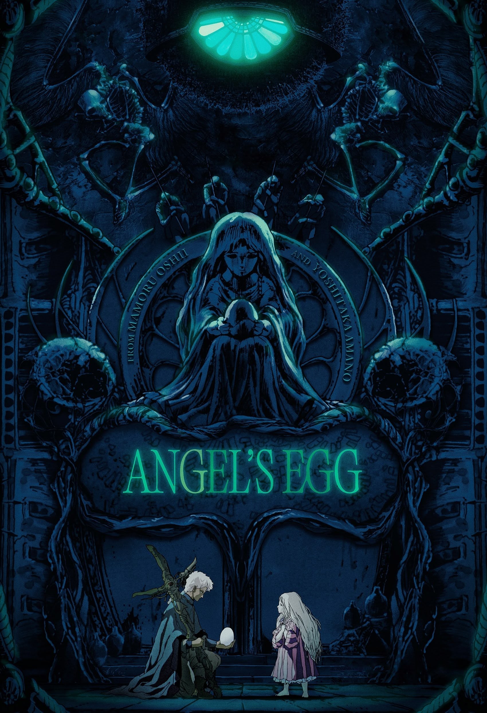 Angel’s Egg Poster