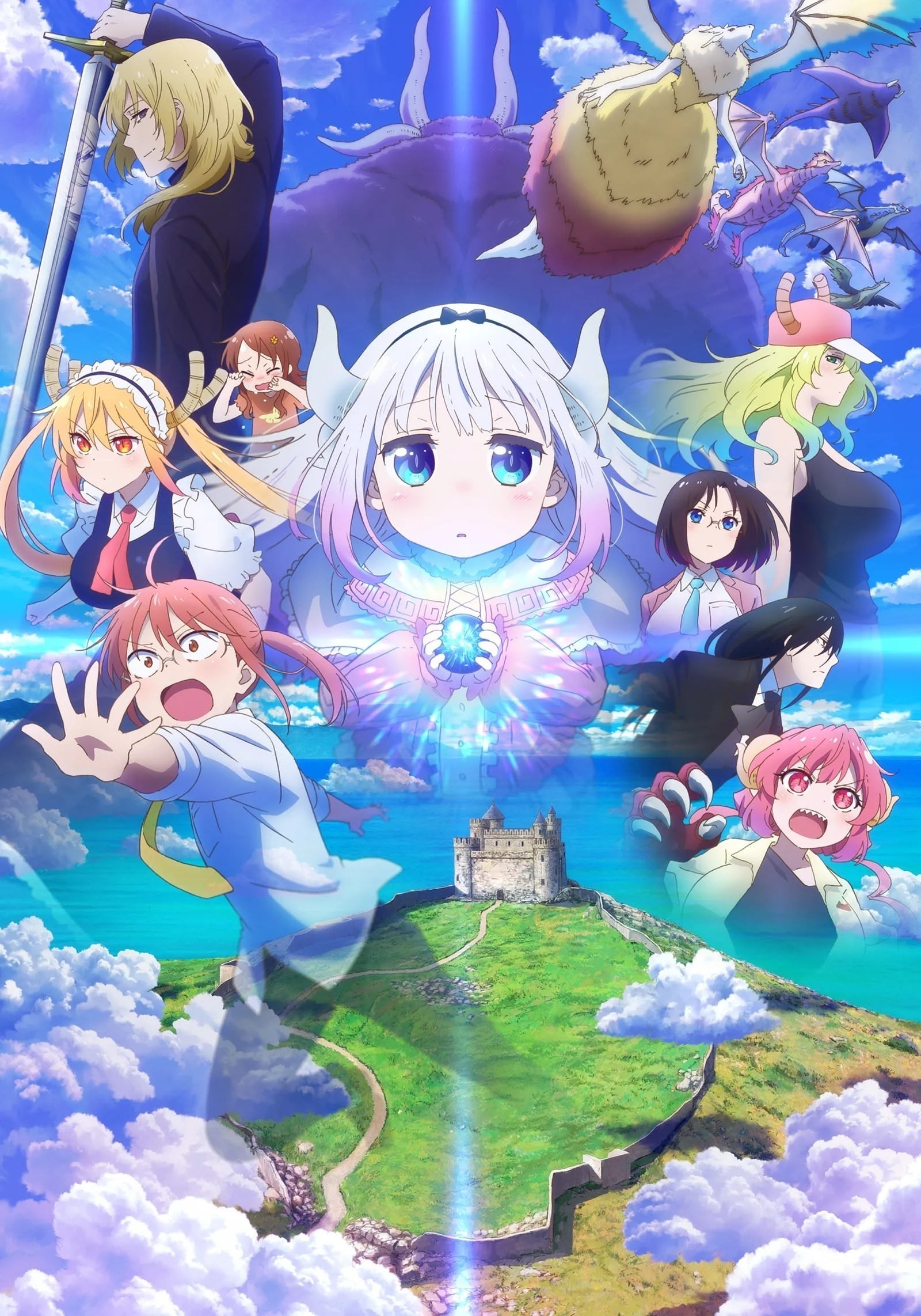 Poster for Miss Kobayashi's Dragon Maid: A lonely dragon wants to be loved
