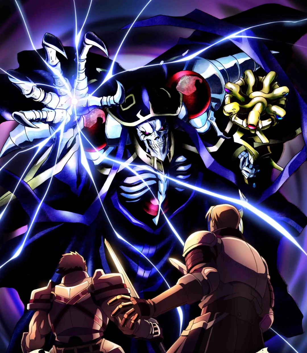Overlord