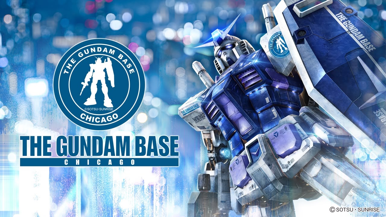 THE GUNDAM BASE