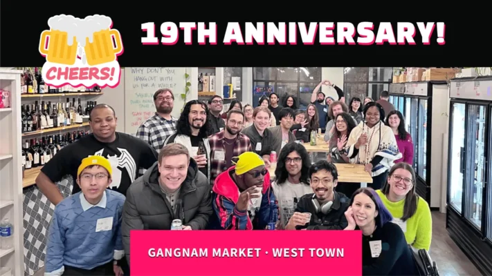 20251104 anniversary