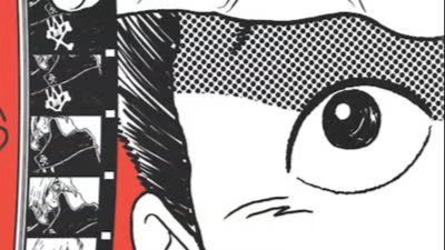 My life in 24 frames per second