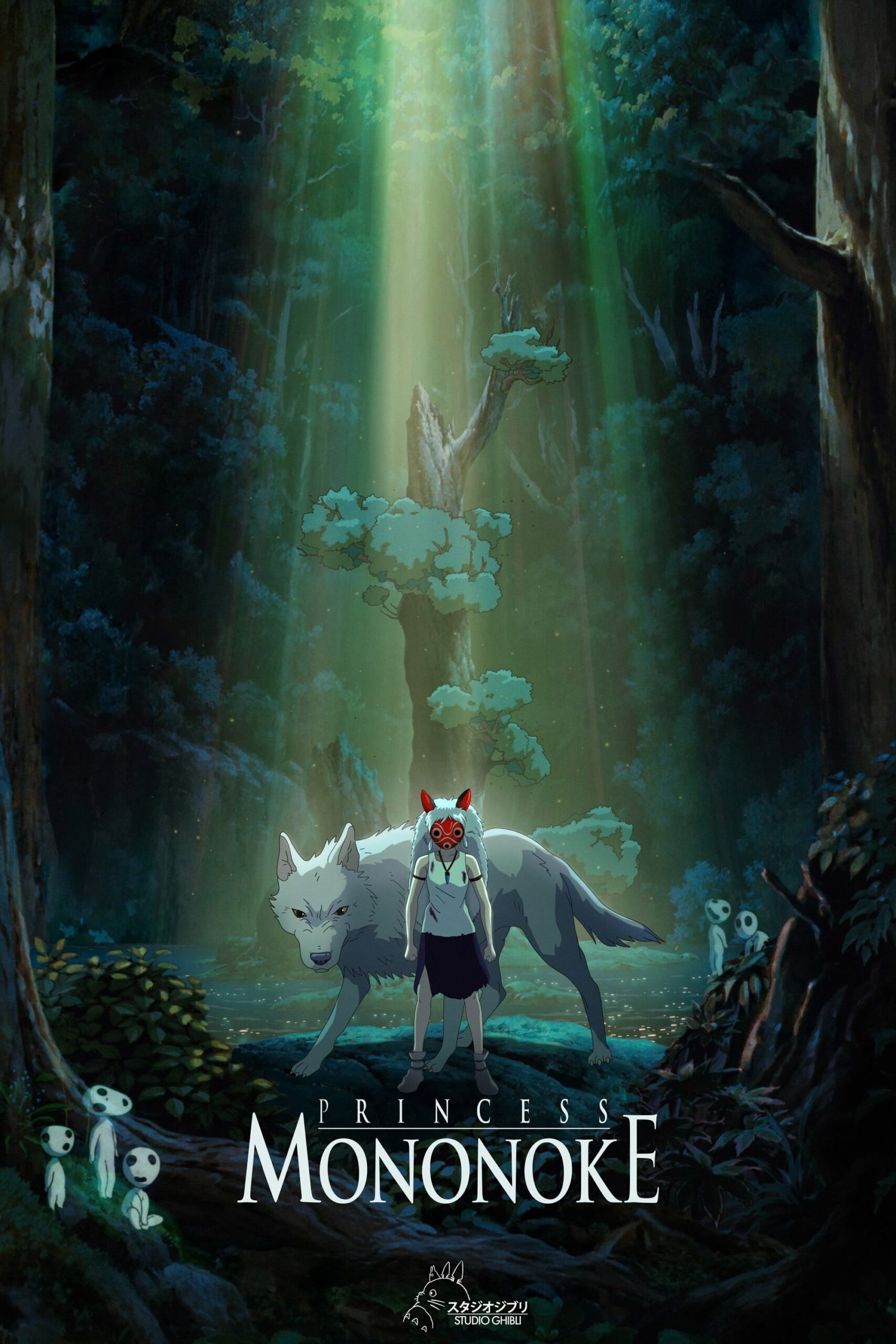 Princess Mononoke