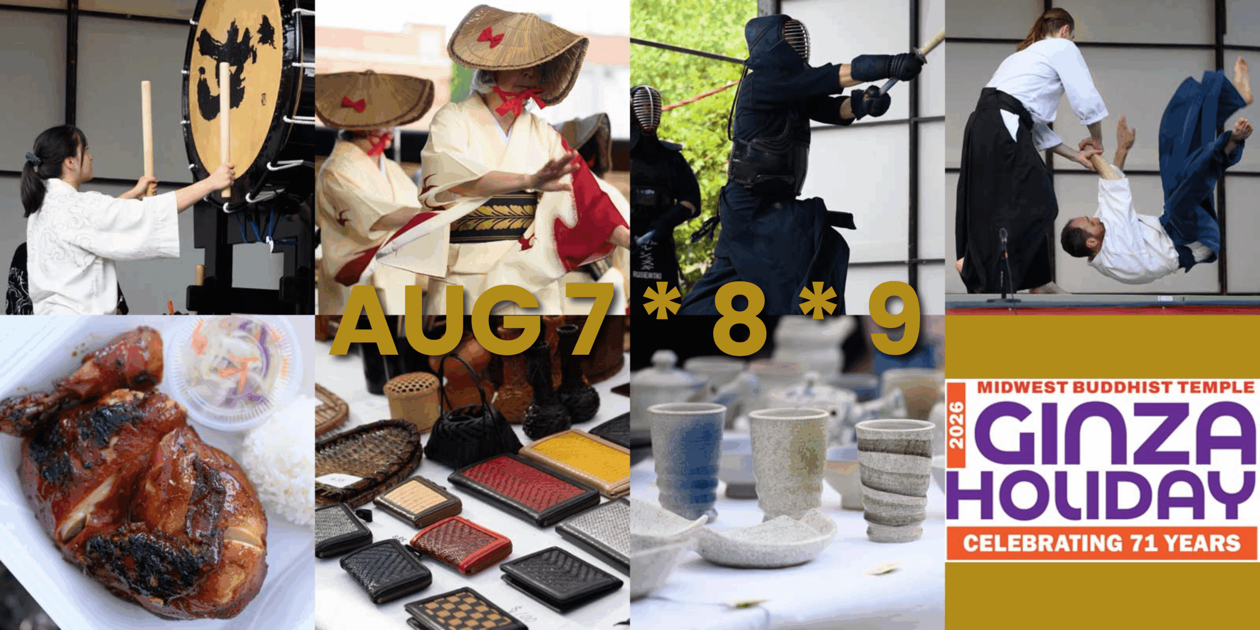 Photo collage of Ginza Holiday activities