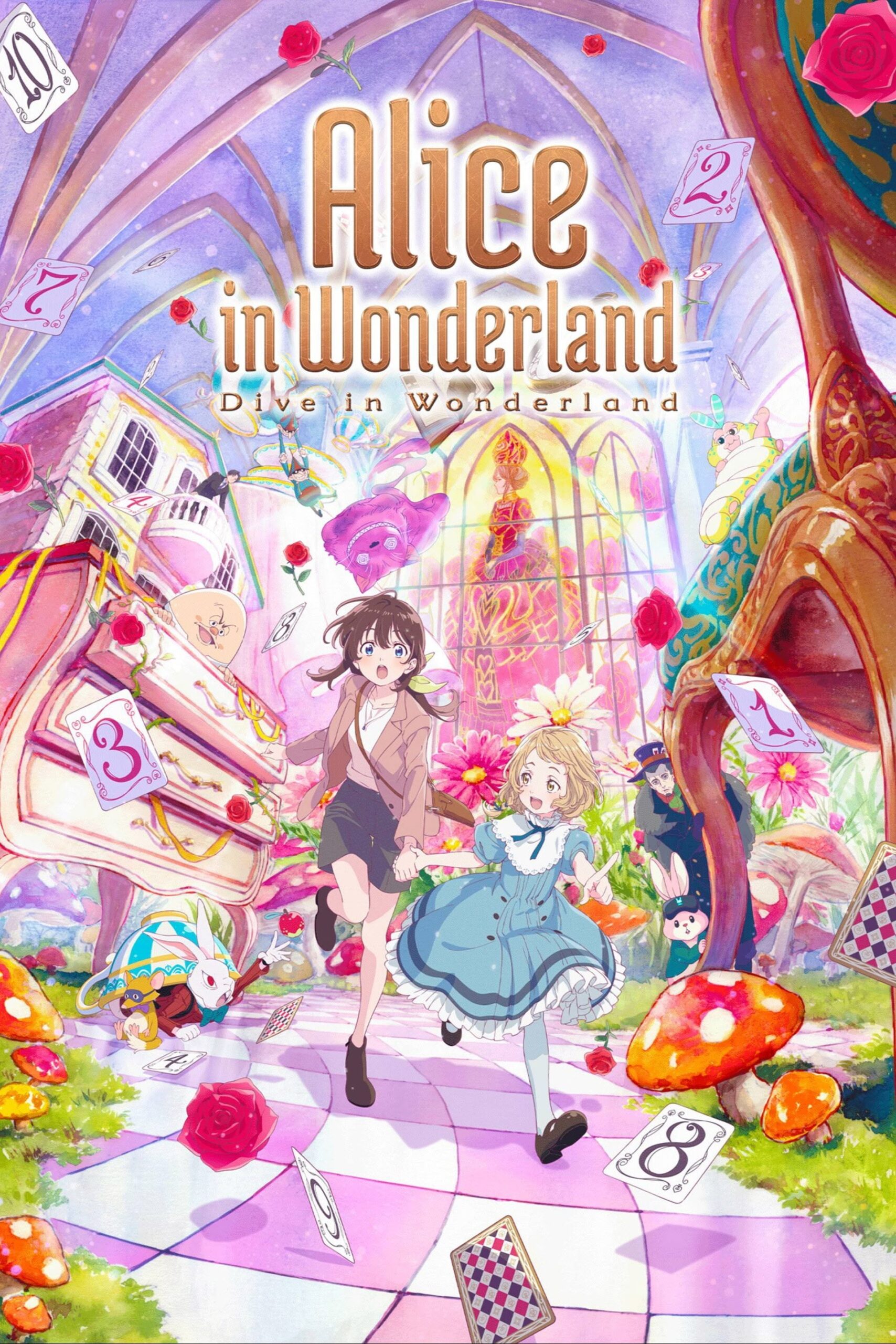 Dive in Wonderland