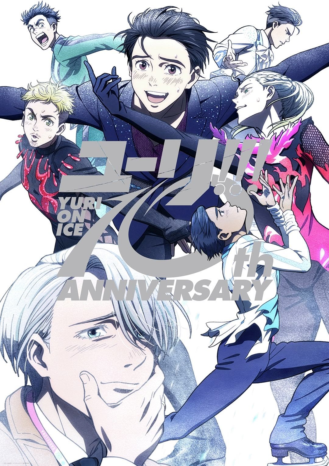 Yuri!!! on ICE 10th Anniversary