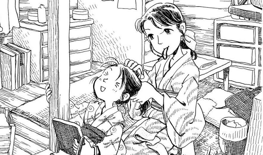 Rare Manga Reviews: Town of Evening Calm, Country of Cherry Blossoms