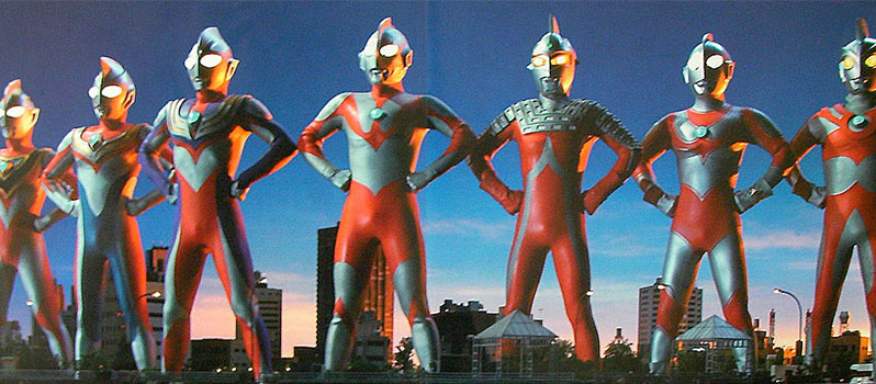 Kyodai Hero: An Ultraman Introduction for New Viewers