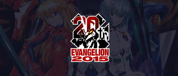 17 Ways to Celebrate Evangelion’s 20th Anniversary