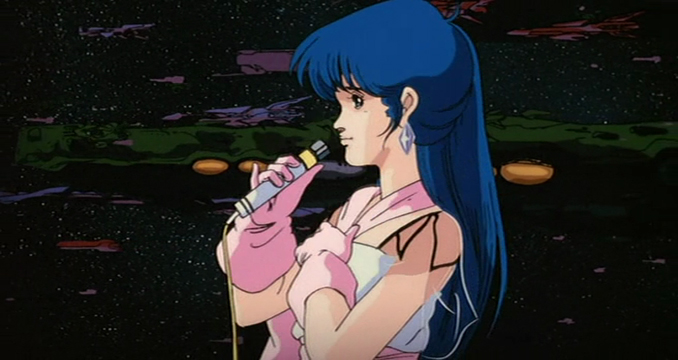 A Brief Introduction to Macross
