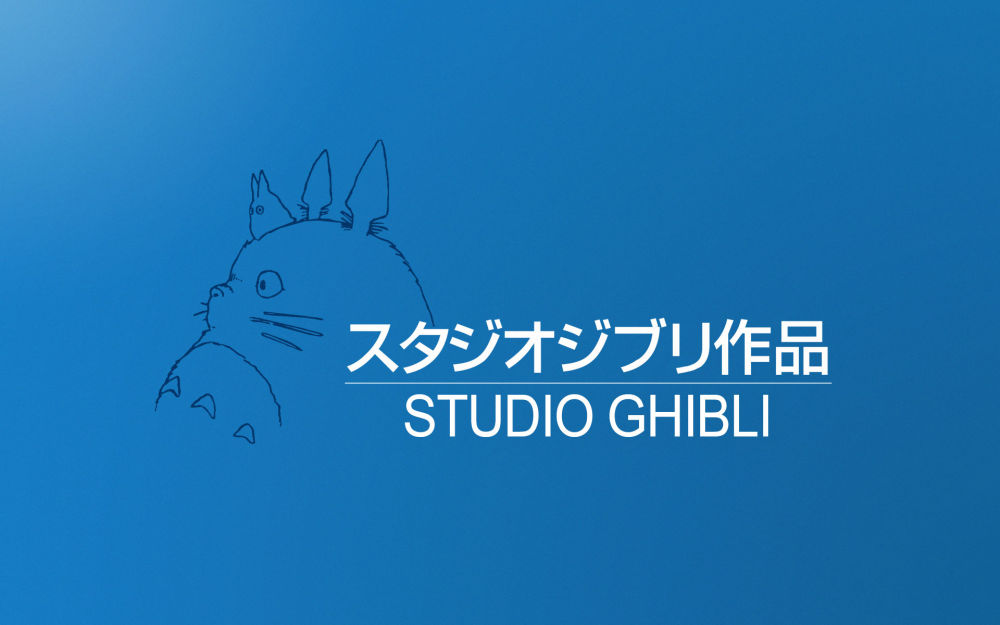 Castles in the Sky: Ghibli Summer Film Fest